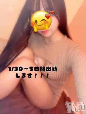 甲府ソープ BARUBORA(バルボラ) れみ(20)の1月26日写メブログ「30日から♡」