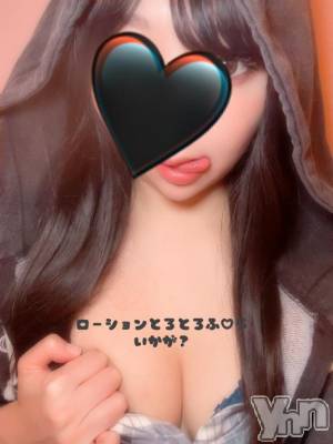 甲府ソープ BARUBORA(バルボラ) れみ(20)の2月2日写メブログ「あした♡」