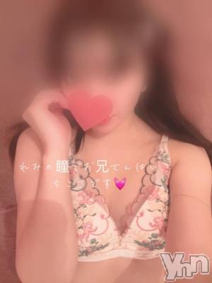 甲府ソープ BARUBORA(バルボラ) れみ(20)の3月19日写メブログ「空き……」