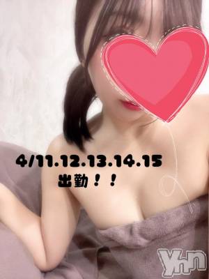 甲府ソープ BARUBORA(バルボラ) れみ(20)の4月8日写メブログ「⚠️出勤情報⚠️」