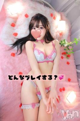 甲府ソープ BARUBORA(バルボラ) れみ(20)の5月20日写メブログ「ﾄﾞｷﾄﾞｷぷ♡い🎀」