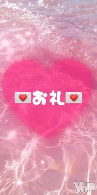 甲府ソープ BARUBORA(バルボラ) れみ(20)の6月18日写メブログ「💌お礼💌」