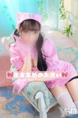 甲府ソープ BARUBORA(バルボラ) れみ(20)の12月17日写メブログ「🎀年末年始は一緒に🎀」