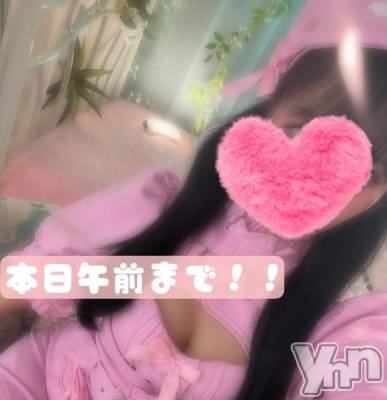 甲府ソープ BARUBORA(バルボラ) れみ(20)の1月3日写メブログ「午前まで🎀」