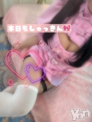 甲府ソープ BARUBORA(バルボラ) れみ(20)の2月21日写メブログ「🎀」