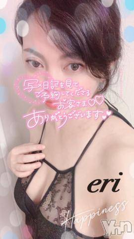 甲府デリヘル甲府人妻隊(コウフヒトヅマタイ) えり(50)の7月27日写メブログ「こんばんは♡」