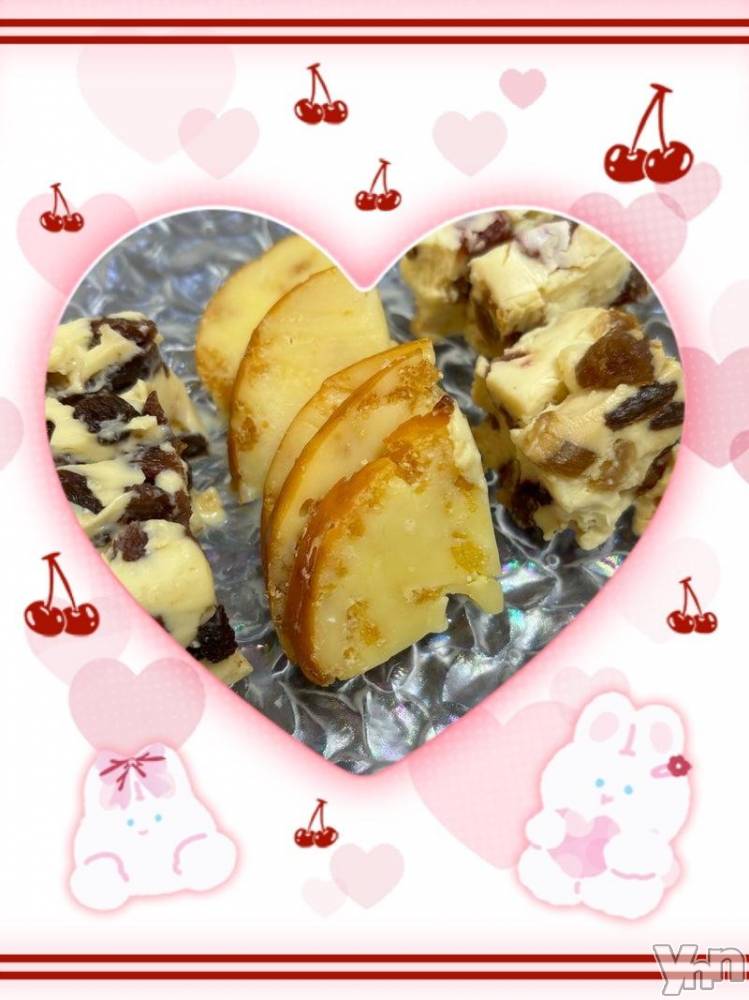 甲府デリヘル甲府人妻隊(コウフヒトヅマタイ) えり(50)の11月17日写メブログ「[お題]from:プーさん林家さん」