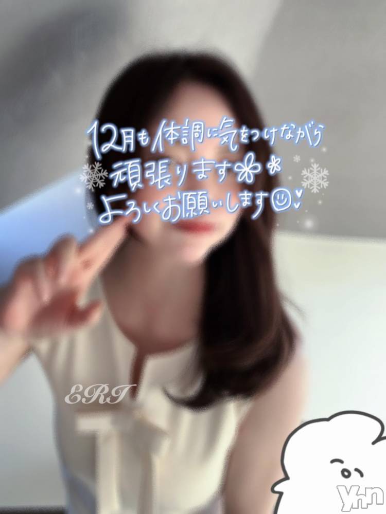 甲府デリヘル甲府人妻隊(コウフヒトヅマタイ) えり(50)の12月1日写メブログ「12月スタート🌟」