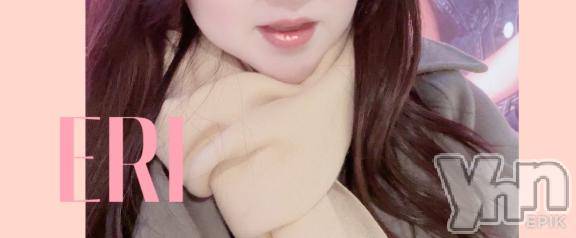 甲府デリヘル甲府人妻隊(コウフヒトヅマタイ) えり(50)の12月12日写メブログ「向かっています🌟」