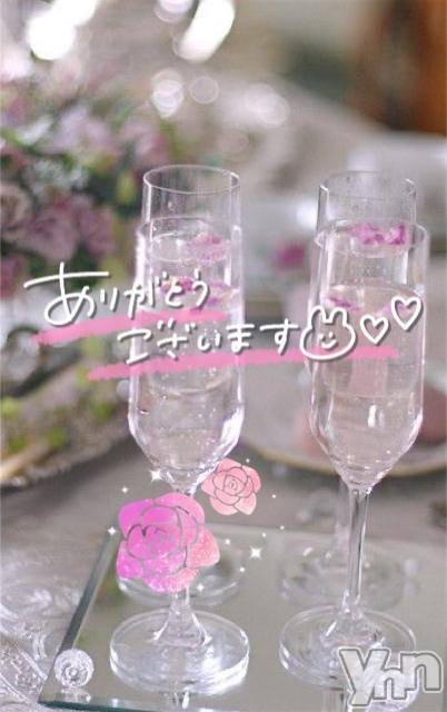 甲府デリヘル甲府人妻隊(コウフヒトヅマタイ) えり(50)の4月9日写メブログ「おはよう🌸えり」