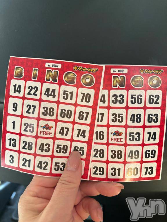 甲府デリヘル甲府人妻隊(コウフヒトヅマタイ) えり(50)の12月17日写メブログ「《年末年始のお知らせ》」