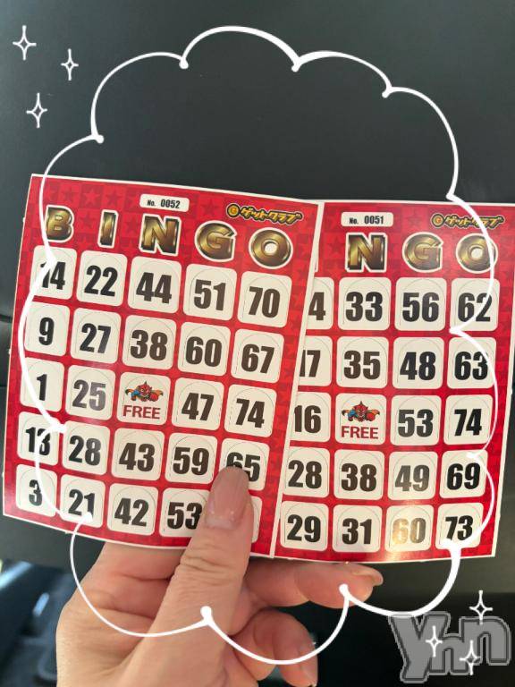 甲府デリヘル甲府人妻隊(コウフヒトヅマタイ) えり(50)の12月18日写メブログ「🉐ビックなお知らせ」