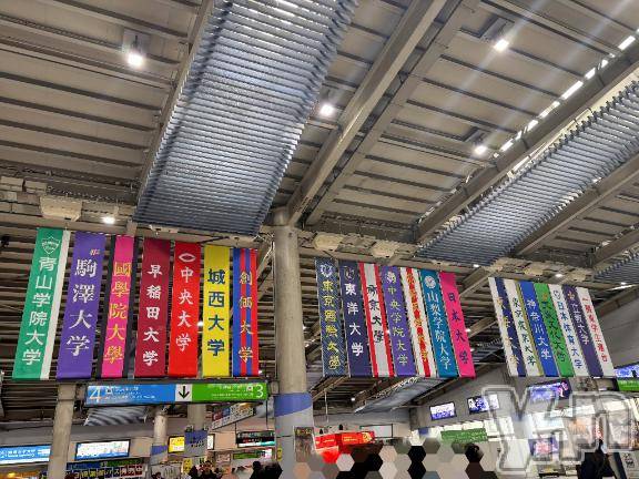 甲府デリヘル甲府人妻隊(コウフヒトヅマタイ) えり(50)の12月26日写メブログ「おはよう♡えり」