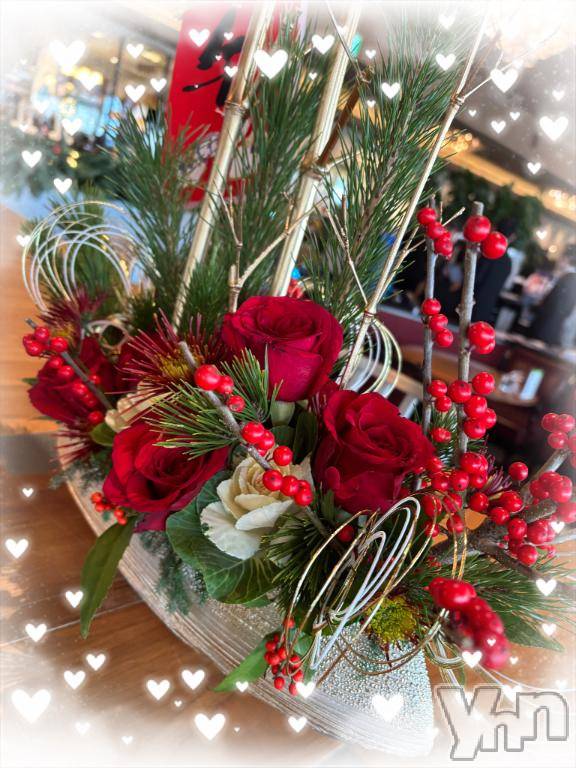 甲府デリヘル甲府人妻隊(コウフヒトヅマタイ) えり(50)の12月31日写メブログ「今年もありがとう♡」