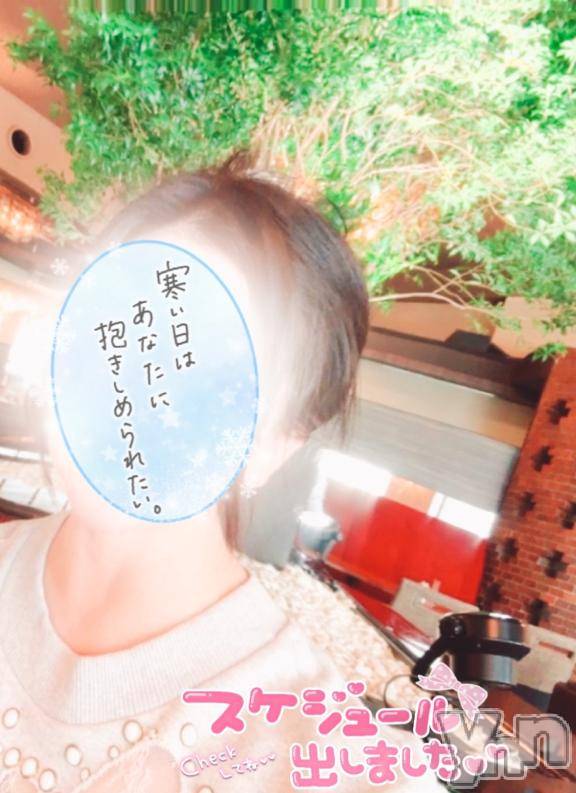 甲府デリヘル甲府人妻隊(コウフヒトヅマタイ) えり(50)の1月10日写メブログ「今月のスケジュール🗓️」