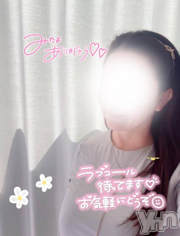 甲府デリヘル甲府人妻隊(コウフヒトヅマタイ) えり(50)の1月22日写メブログ「おはようございます」