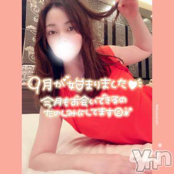 甲府デリヘル甲府人妻隊(コウフヒトヅマタイ)えり(50)の2024年9月2日写メブログ「おはようございます♡」