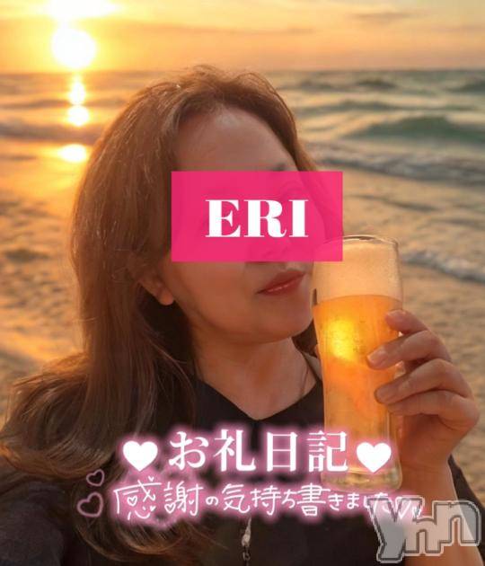 甲府デリヘル甲府人妻隊(コウフヒトヅマタイ)えり(50)の2024年10月11日写メブログ「10月8日最終日ありがとうございます❤️」