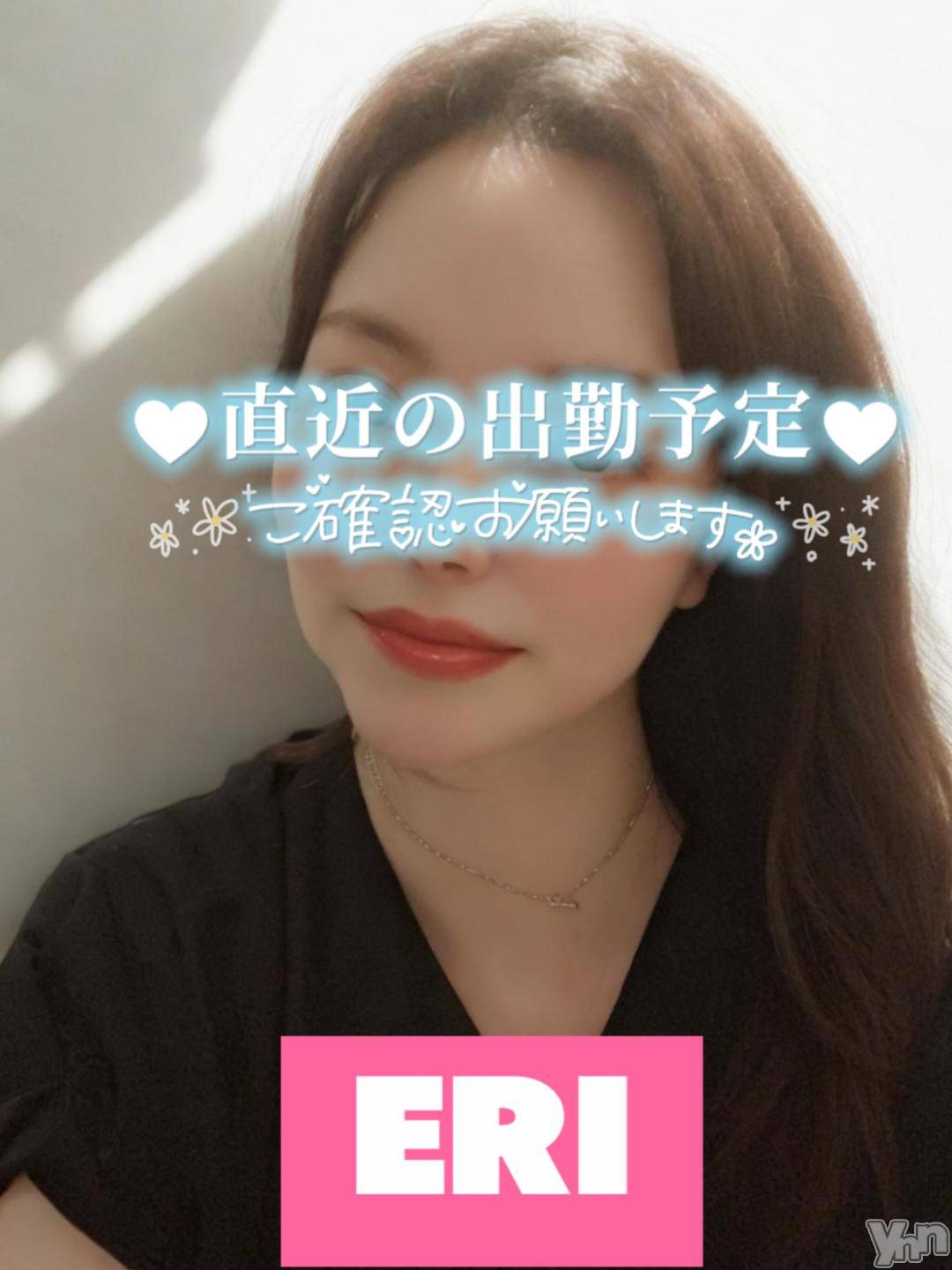 甲府デリヘル甲府人妻隊(コウフヒトヅマタイ)えり(50)の2024年10月20日写メブログ「明日から🫶🏻」