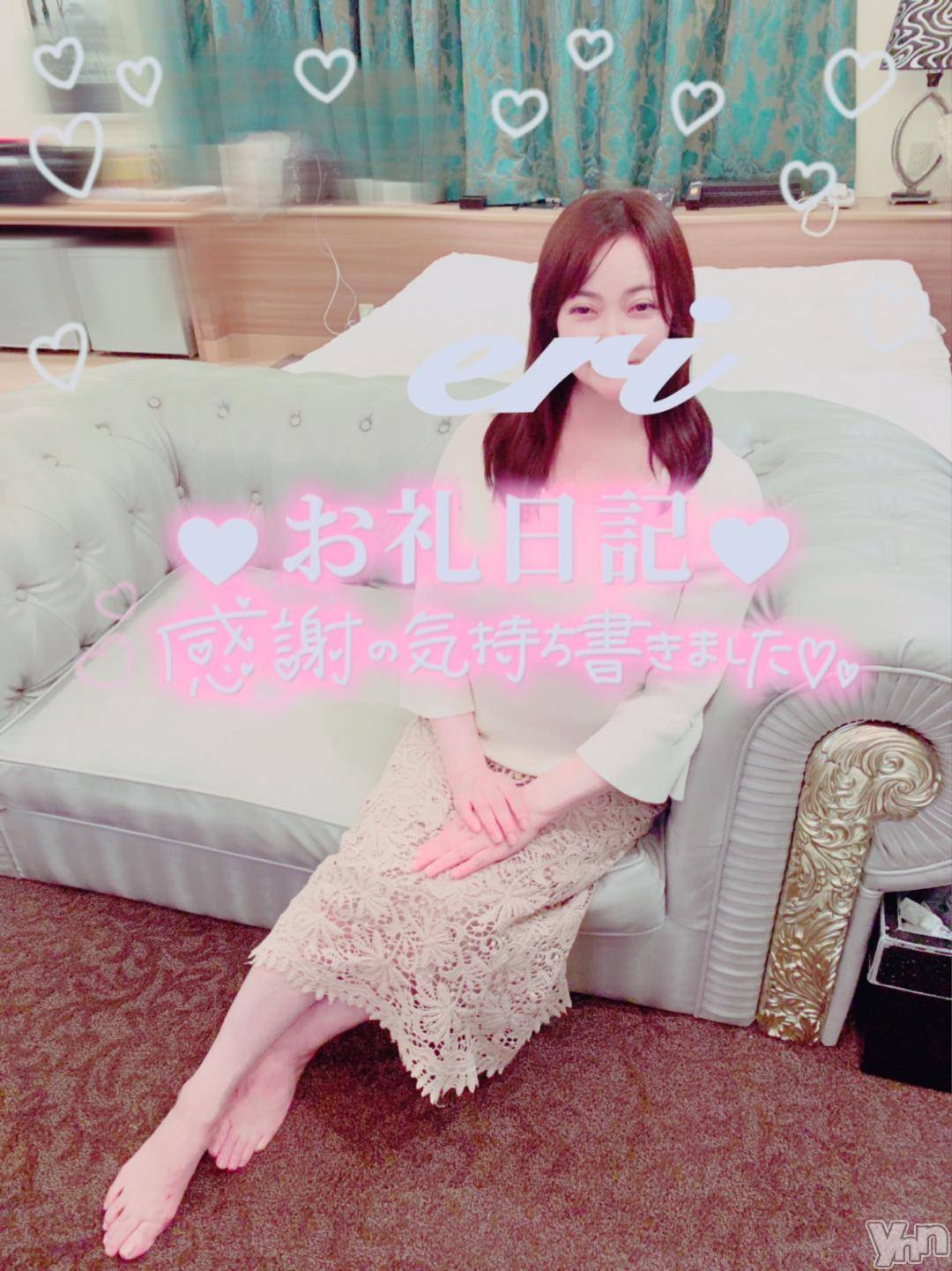 甲府デリヘル甲府人妻隊(コウフヒトヅマタイ)えり(50)の2024年10月27日写メブログ「おはようございます❤️」