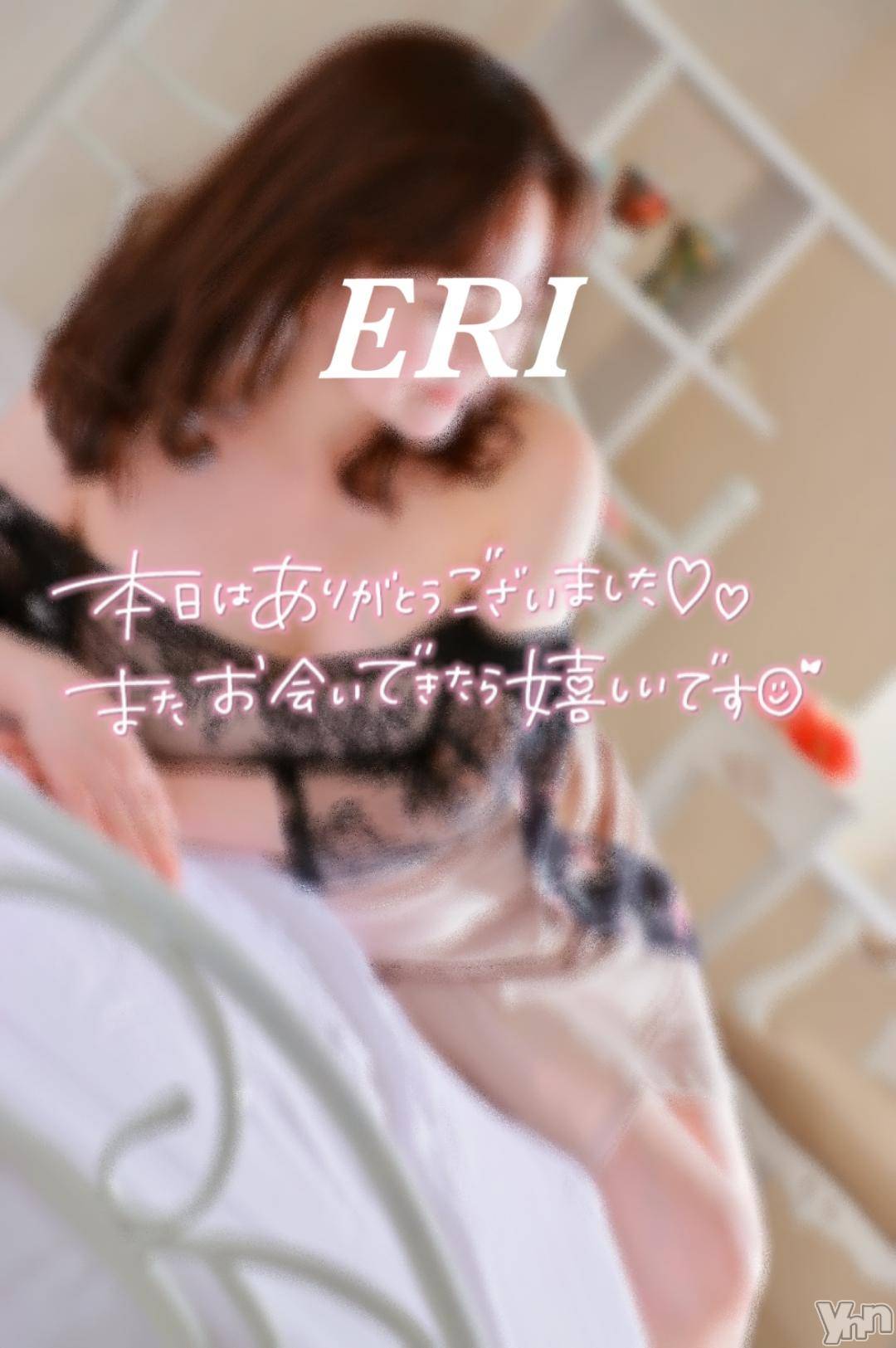 甲府デリヘル甲府人妻隊(コウフヒトヅマタイ)えり(50)の2024年11月30日写メブログ「ありがとうございました❤️」