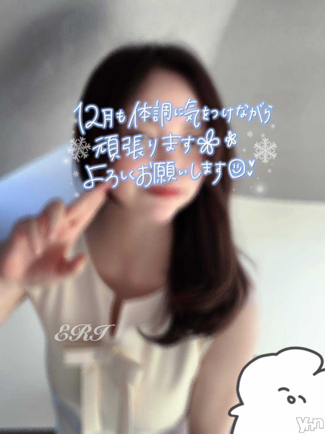 甲府デリヘル甲府人妻隊(コウフヒトヅマタイ)えり(50)の2024年12月1日写メブログ「12月スタート🌟」