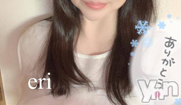 甲府デリヘル甲府人妻隊(コウフヒトヅマタイ)えり(50)の2025年1月14日写メブログ「今日も🌟」