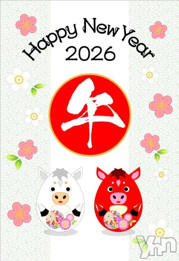 甲府デリヘル甲府人妻隊(コウフヒトヅマタイ)えり(50)の2026年1月2日写メブログ「🎍明けましておめでとうございます🎍」