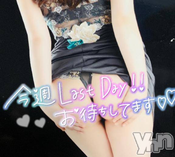 甲府デリヘル甲府人妻隊(コウフヒトヅマタイ)えり(50)の2026年1月23日写メブログ「出勤時間伸ばしました🌟」