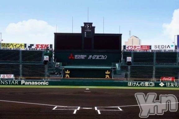 甲府デリヘル甲府人妻隊(コウフヒトヅマタイ)えり(50)の2026年8月11日写メブログ「夏の甲子園🌻」
