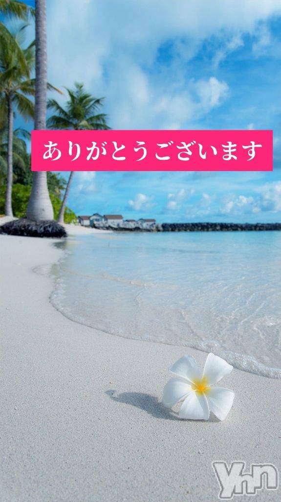 甲府デリヘル甲府人妻隊(コウフヒトヅマタイ)えり(50)の2026年8月23日写メブログ「Ｏさま♡お礼写メ日記」