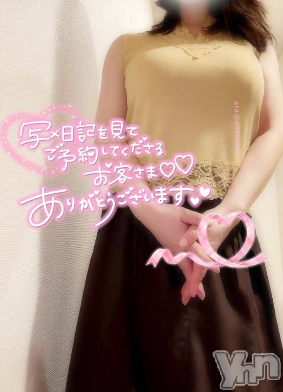 甲府デリヘル甲府人妻隊(コウフヒトヅマタイ)えり(50)の2026年8月24日写メブログ「戻りました🌟」