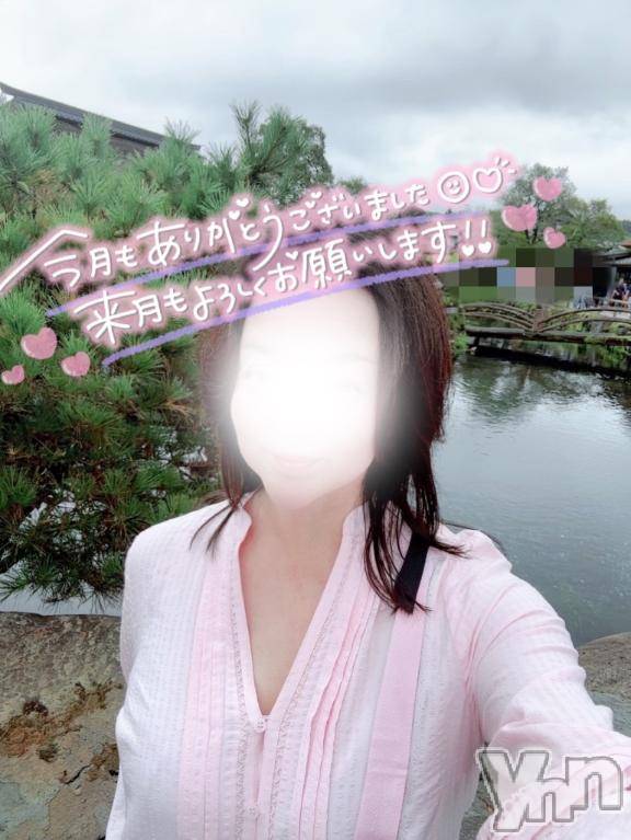 甲府デリヘル甲府人妻隊(コウフヒトヅマタイ)えり(50)の2026年9月30日写メブログ「今月もたくさんの素敵な出会いに感謝を込めて💛」