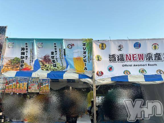 甲府デリヘル甲府人妻隊(コウフヒトヅマタイ)えり(50)の2026年10月13日写メブログ「三連休明けつらいけど、ゆる～く頑張りましょ🧡」