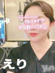 甲府デリヘル甲府人妻隊(コウフヒトヅマタイ) えり(50)の7月25日写メブログ「明日出勤します♡」