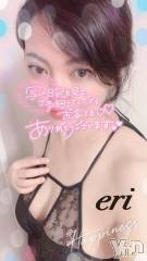 甲府デリヘル甲府人妻隊(コウフヒトヅマタイ) えり(50)の7月27日写メブログ「こんばんは♡」