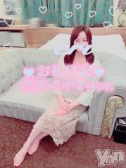 甲府デリヘル甲府人妻隊(コウフヒトヅマタイ) えり(50)の10月27日写メブログ「おはようございます❤️」