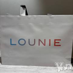 甲府デリヘル甲府人妻隊(コウフヒトヅマタイ) えり(50)の12月20日写メブログ「プレゼント♡」