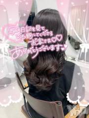 甲府デリヘル甲府人妻隊(コウフヒトヅマタイ) えり(50)の12月27日写メブログ「本指様♡」