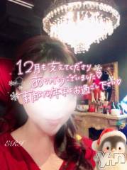 甲府デリヘル甲府人妻隊(コウフヒトヅマタイ) えり(50)の12月29日写メブログ「★本年最終日★」