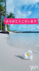 甲府デリヘル甲府人妻隊(コウフヒトヅマタイ) えり(50)の8月26日写メブログ「Ｔさま♡お礼写メ日記」