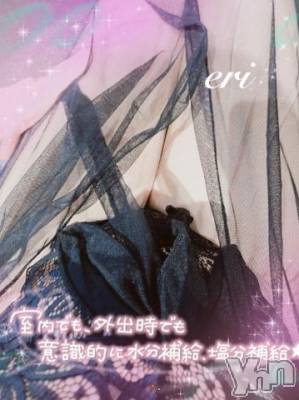 甲府デリヘル 甲府人妻隊(コウフヒトヅマタイ) えり(50)の8月9日写メブログ「地震大丈夫ですか」