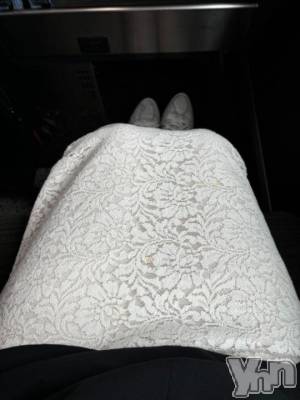 甲府デリヘル 甲府人妻隊(コウフヒトヅマタイ) えり(50)の10月4日写メブログ「向かってます❤️」