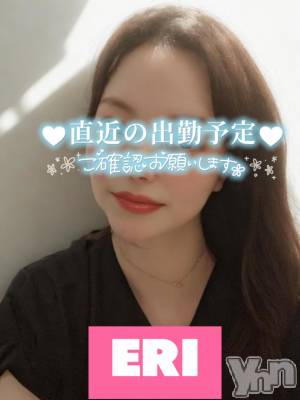 甲府デリヘル 甲府人妻隊(コウフヒトヅマタイ) えり(50)の10月20日写メブログ「明日から🫶🏻」