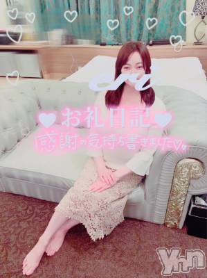 甲府デリヘル 甲府人妻隊(コウフヒトヅマタイ) えり(50)の10月27日写メブログ「おはようございます❤️」