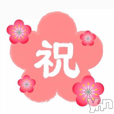 甲府デリヘル 甲府人妻隊(コウフヒトヅマタイ) えり(50)の12月16日写メブログ「ありがとうございました🎀」