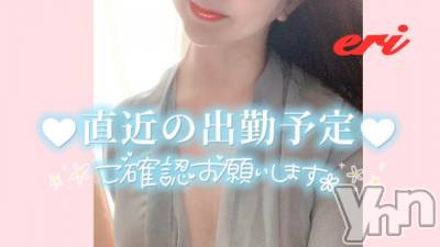 甲府デリヘル 甲府人妻隊(コウフヒトヅマタイ) えり(50)の4月18日写メブログ「おはよう🌸えり」