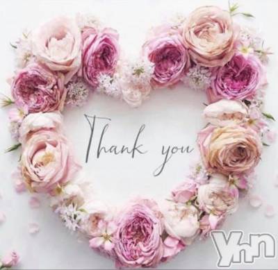 甲府デリヘル 甲府人妻隊(コウフヒトヅマタイ) えり(50)の4月29日写メブログ「おはよう🌟えり」