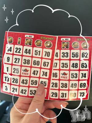 甲府デリヘル 甲府人妻隊(コウフヒトヅマタイ) えり(50)の12月18日写メブログ「🉐ビックなお知らせ」