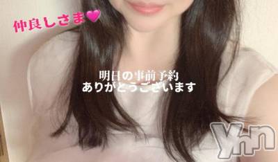 甲府デリヘル 甲府人妻隊(コウフヒトヅマタイ) えり(50)の12月19日写メブログ「ようやく逢える…💕」